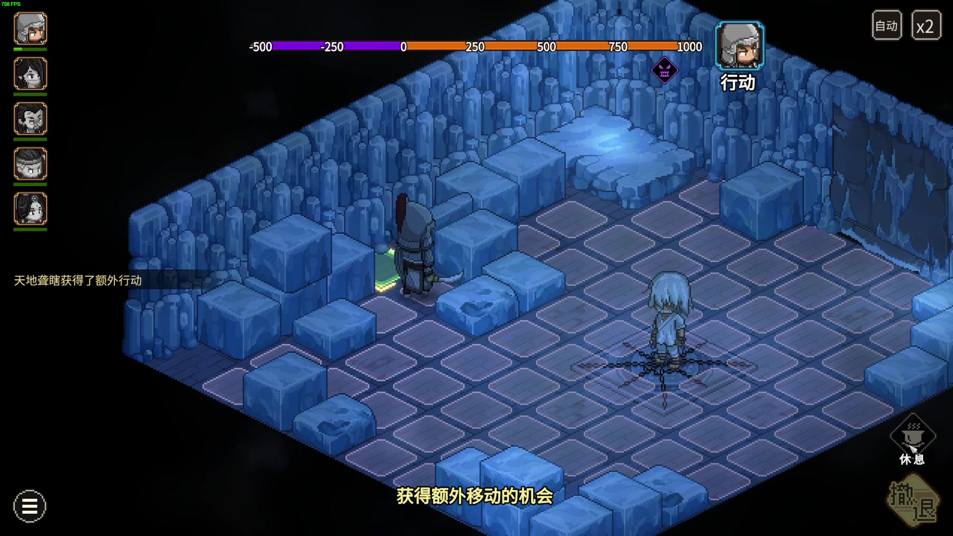 【2023-12-04 21点场】左蛋奴右一库：大侠请留步 4889340