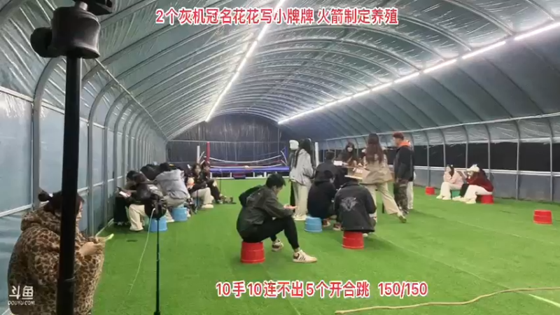 【2023-11-28 22点场】惠娜娜呀：【小奶团】湖心岛节目试验第二版