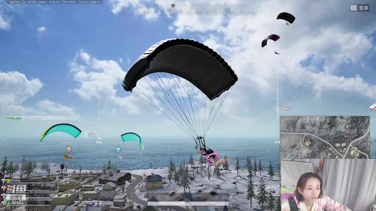 【2023-12-02 22点场】惠娜娜呀：【小奶团】985团播