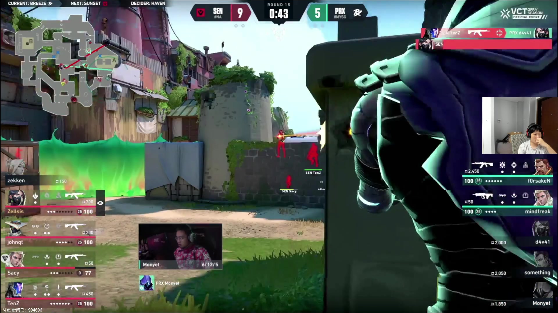 【2023-12-05 16点场】yjjimpaopao：AVL2023国际邀请赛