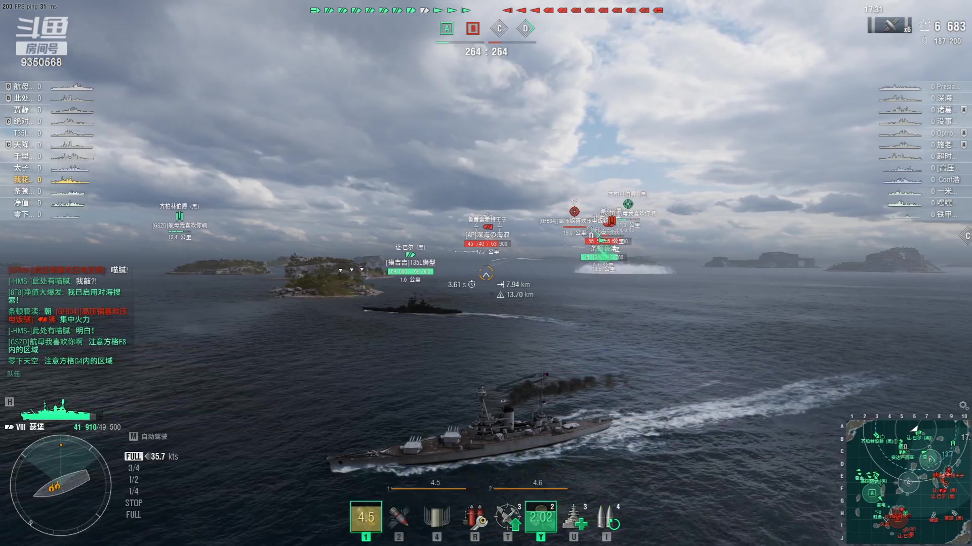 【2023-12-04 18点场】THANATOS0v0：红色虞美人 ！9350568