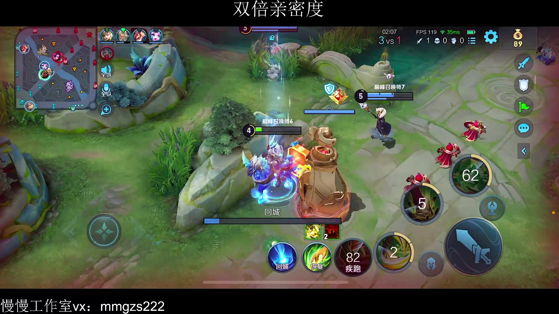 【2023-12-05 17点场】不如叫我慢慢：黄金双倍，一位挺厉害的主播