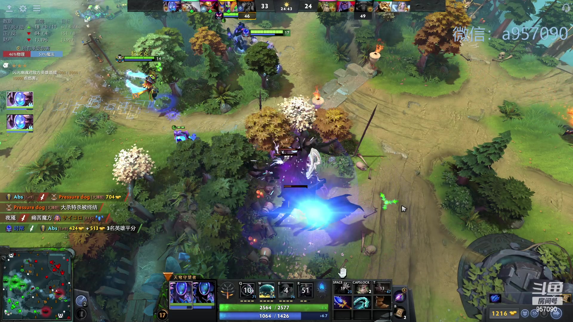 【2023-12-05 14点场】踏上征途167：零压力 ！只有鼓励 ！！