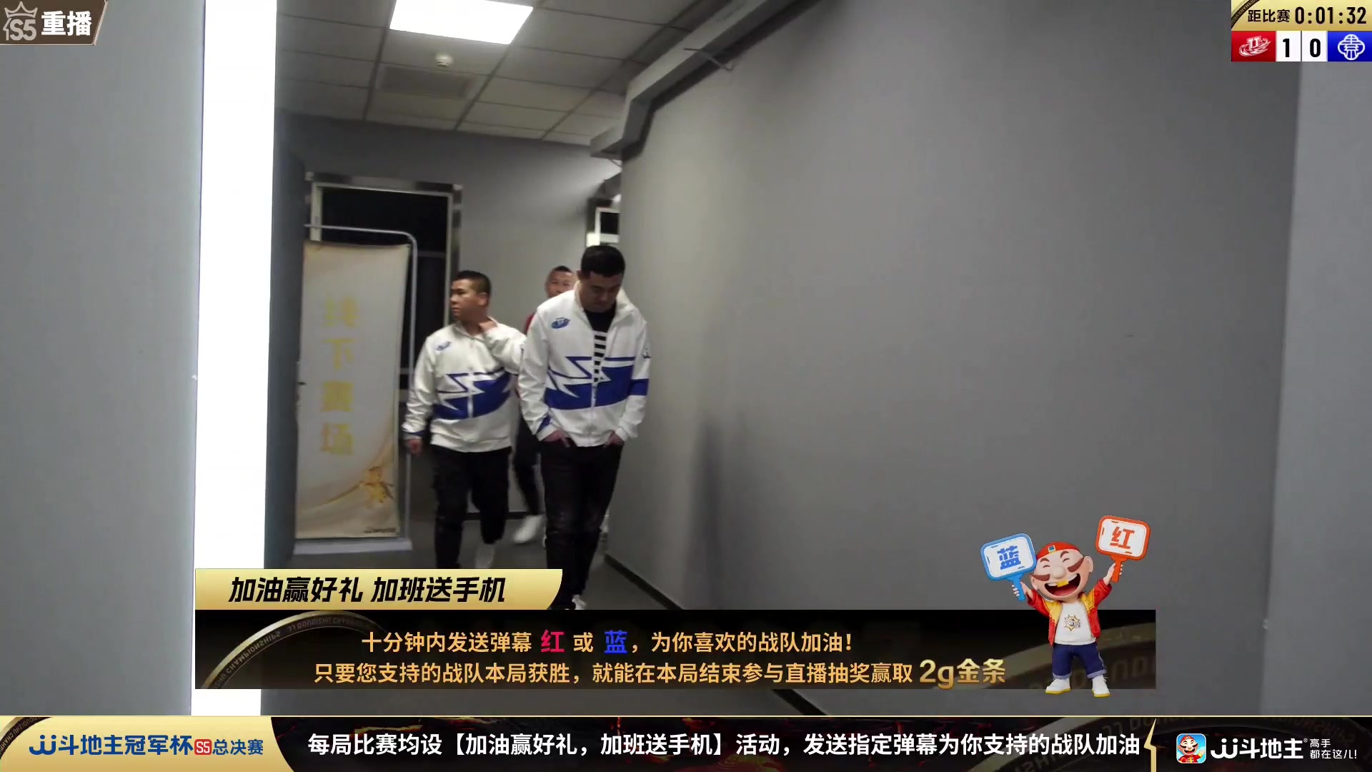 【2023-12-05 12点场】JJ斗地主官方：周二18点福建梦幻VS决战风云