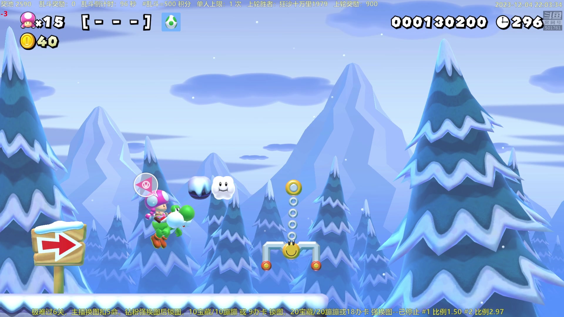 【2023-12-04 21点场】白白的胖胖呀：⭐️1毛钱粉丝牌 双倍亲密度⭐️