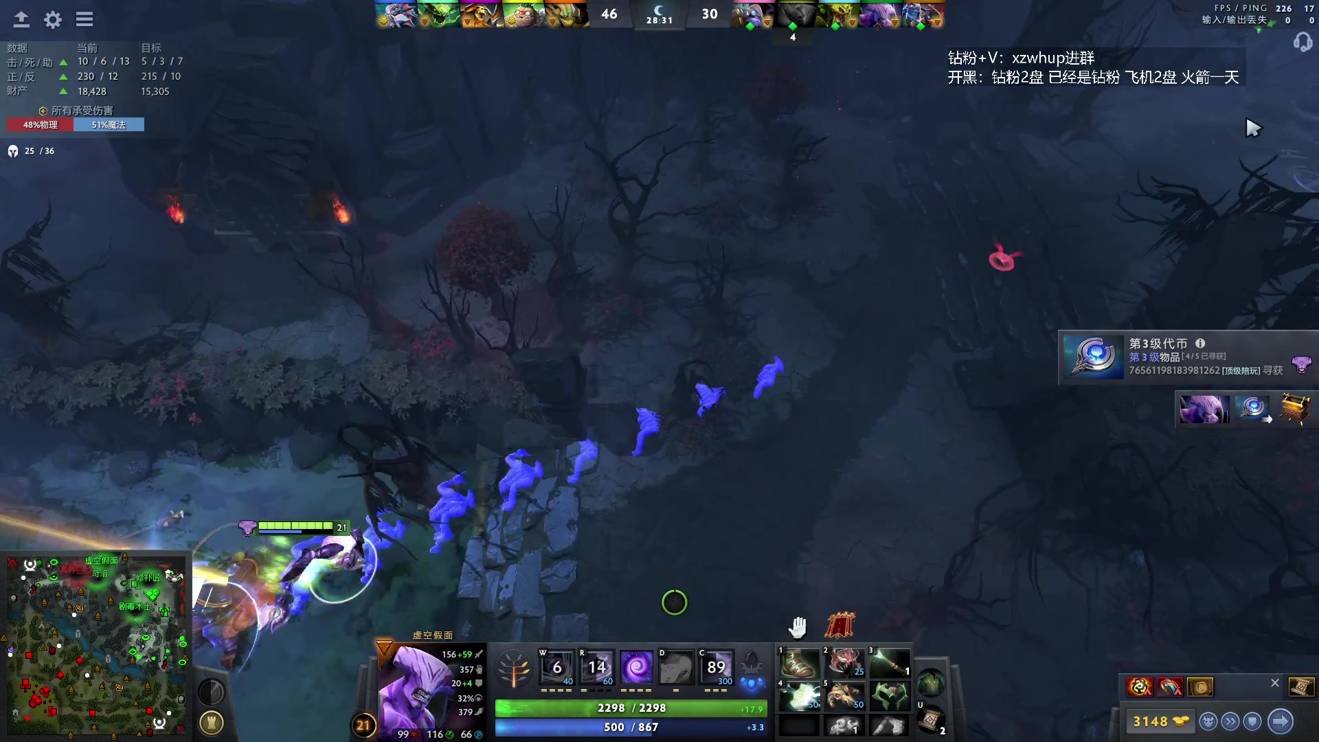 【2023-12-04 14点场】张益达W：zyd：开心dota