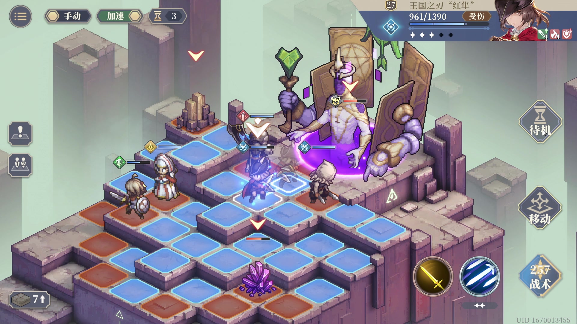 【2023-12-05 14点场】BIU一雷哥：这游戏好玩啊！