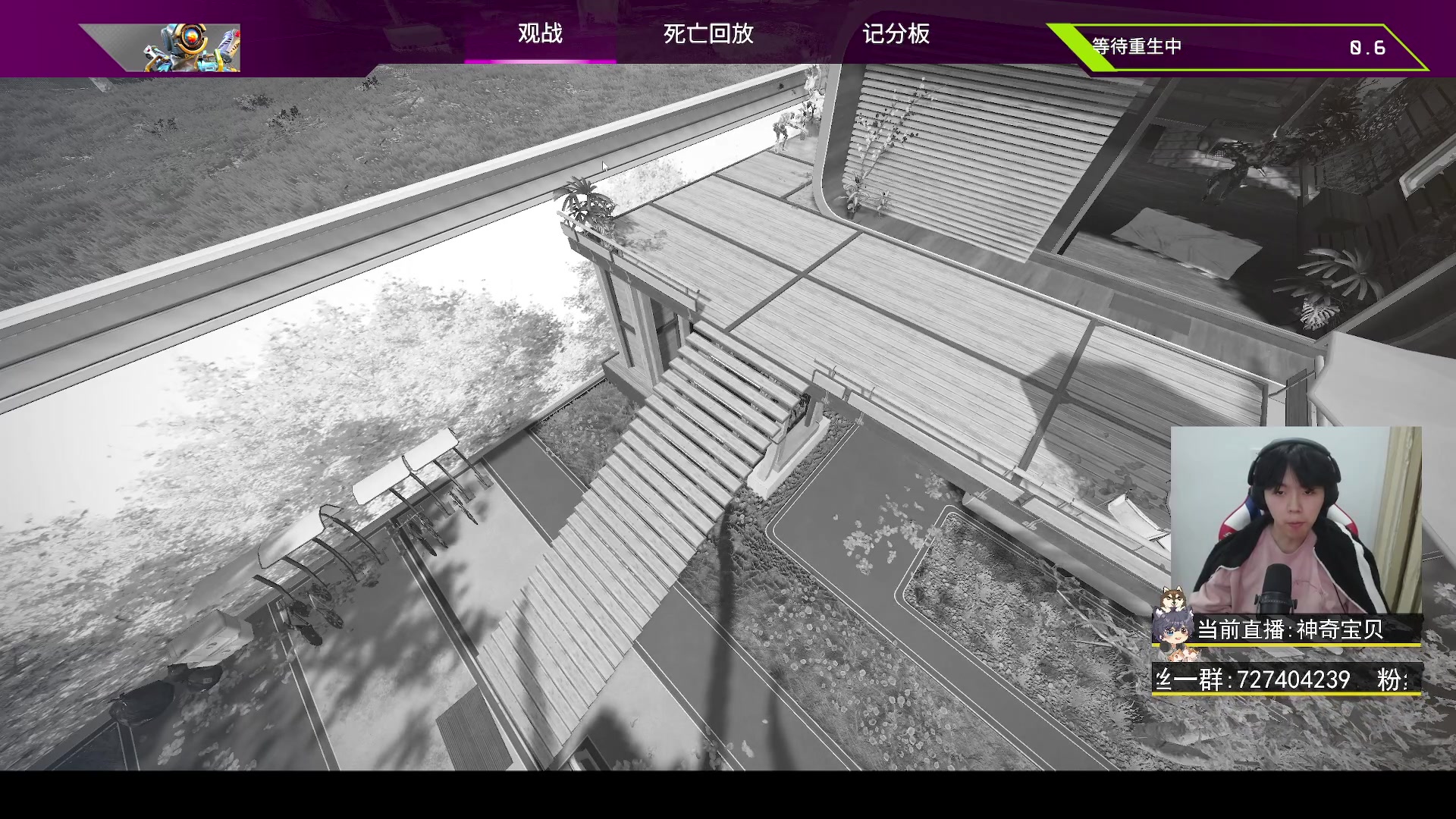 【2023-12-05 20点场】丨绅士瑄丨：服务器皮肤进度40%