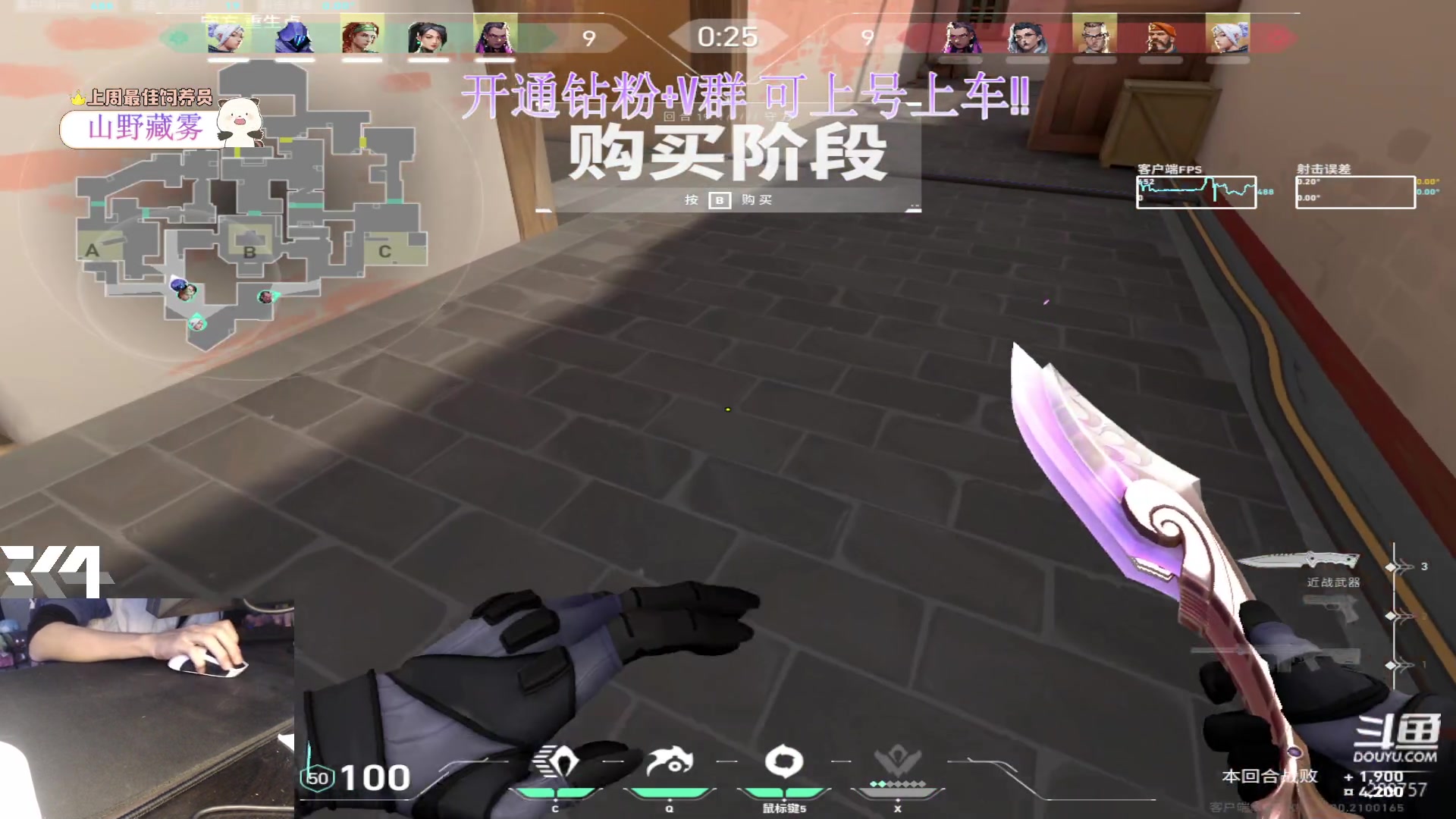 【2023-12-04 15点场】刘俊豪adc：【非常互娱】刚好你来 刚好我在 !!!!