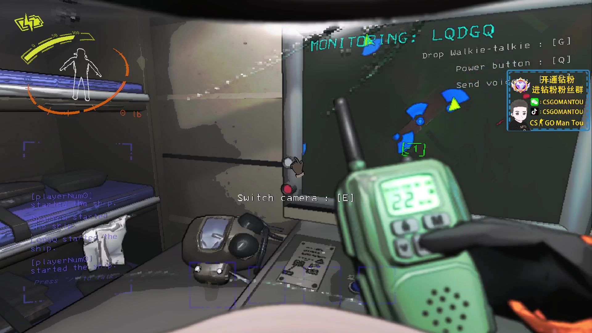 【2023-12-05 03点场】CSGO馒头：嘻嘻哈哈最重要