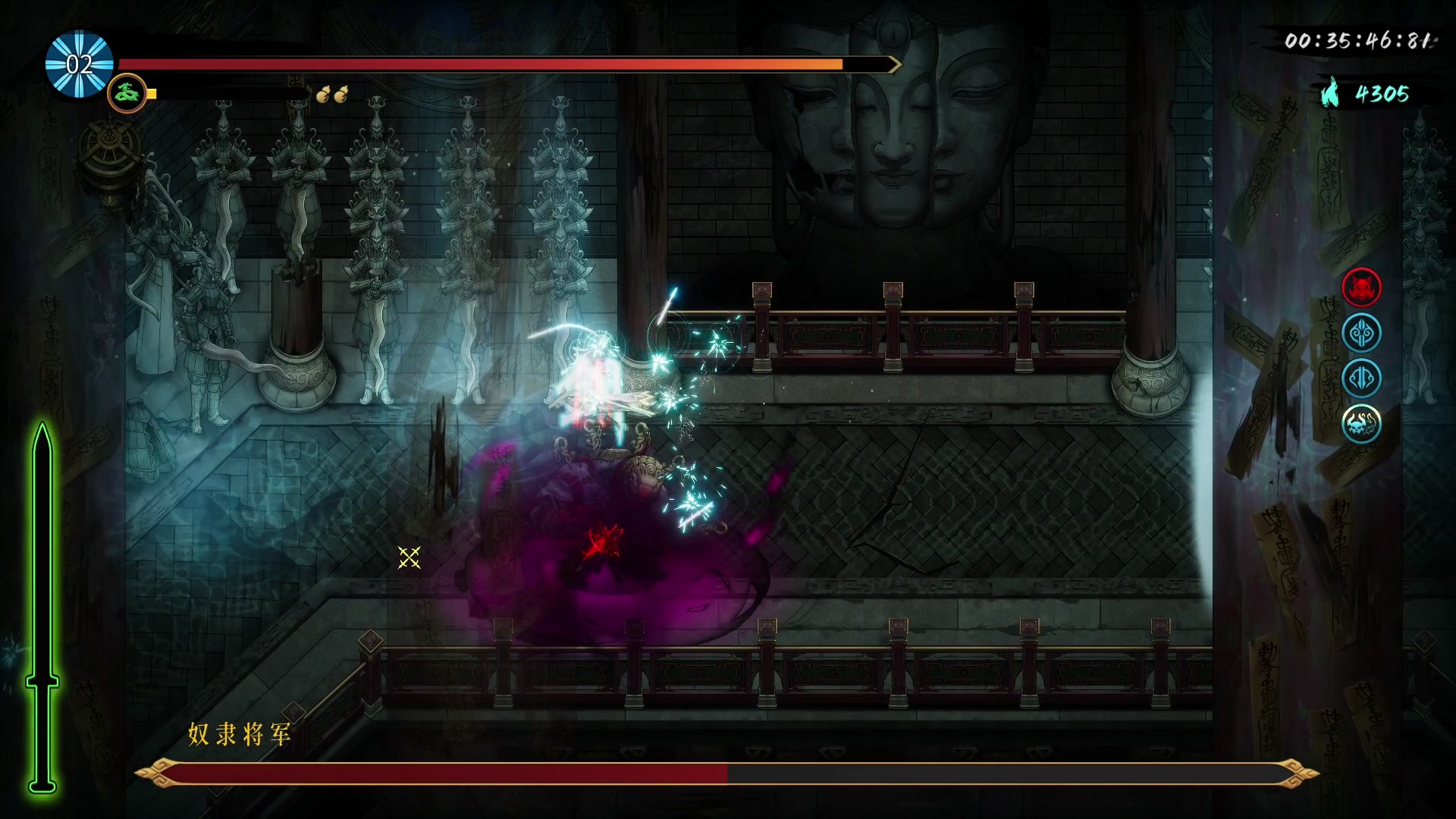 【2023-12-05 21点场】尐表哥：老表：玩着呢！