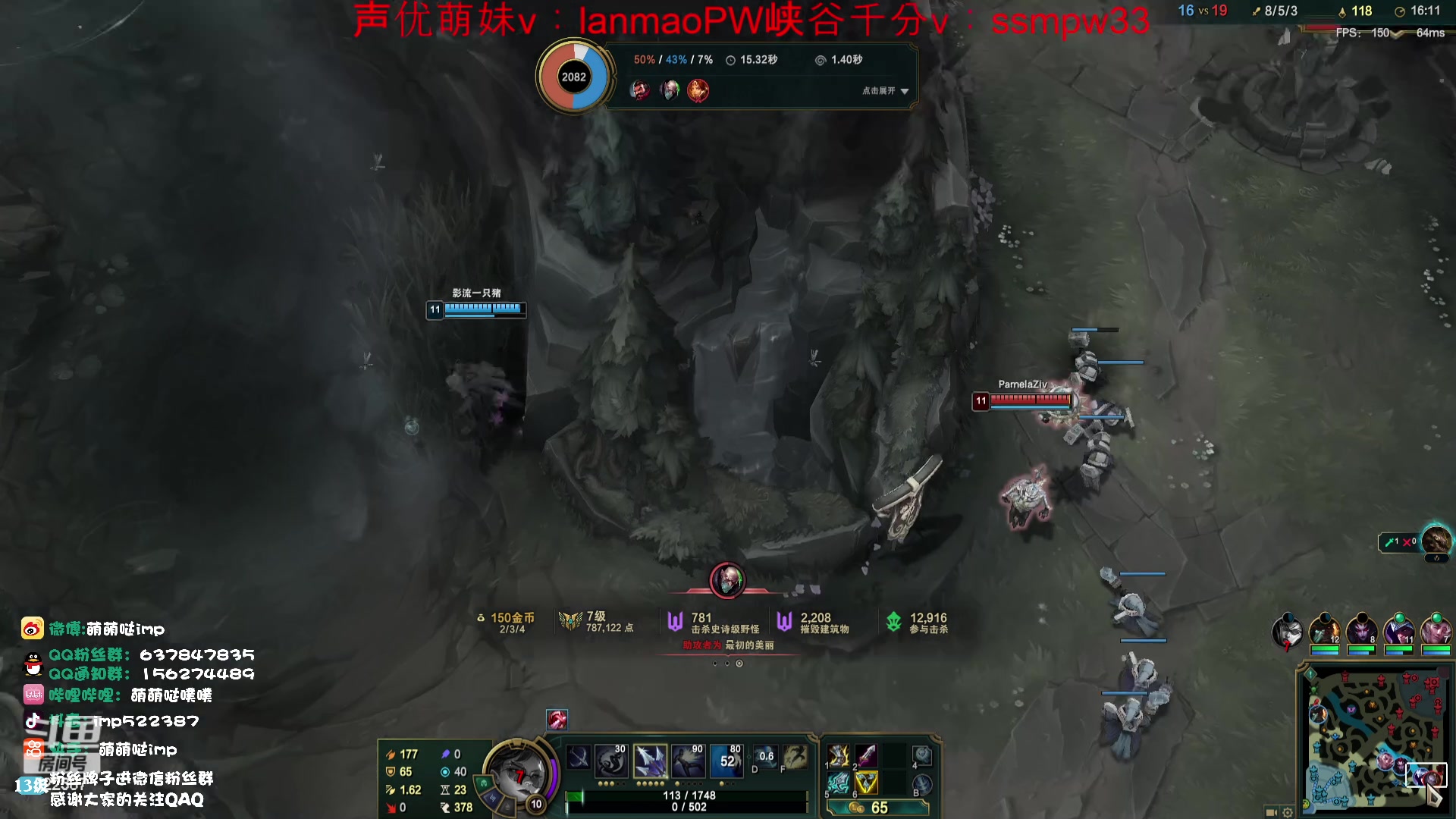 【2023-12-05 16点场】impOUO：噗噗的直播间捏.6号7号不来捏