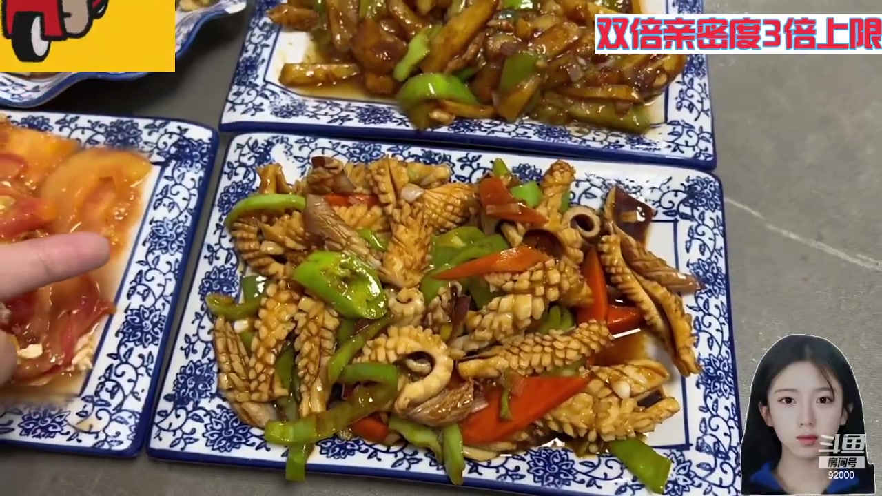 【2023-12-05 05点场】呆妹儿小霸王：【黄金3倍】今天一个666加粉丝团