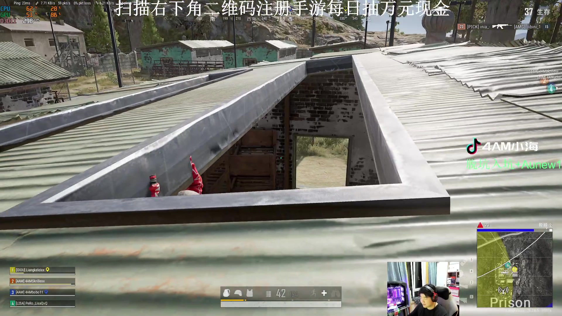 【2023-12-05 20点场】4AM小海xx丶：欢乐时光，开始了！