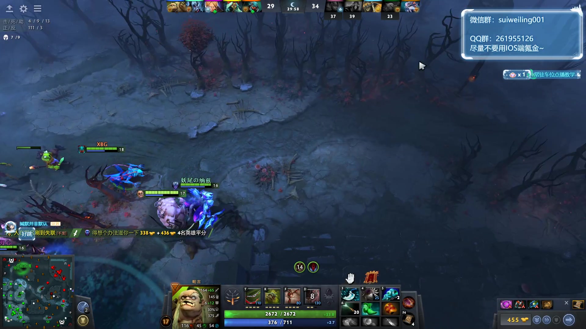 【2023-12-05 10点场】顾非池：帝国时代Ⅳ经典耐玩好上手学习成本低~