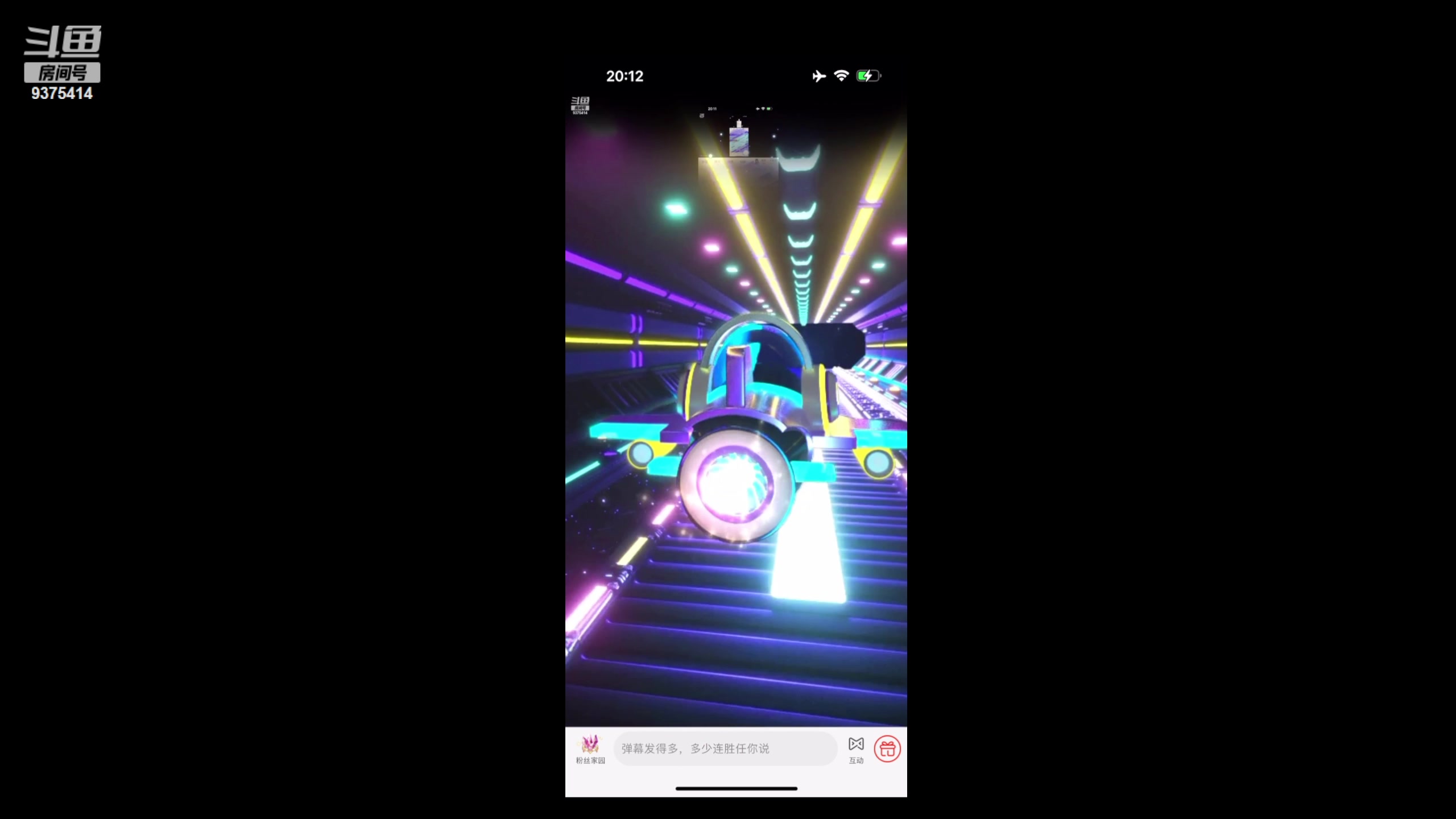 【2023-12-05 19点场】昧昧不是妹妹：小昧昧三周年