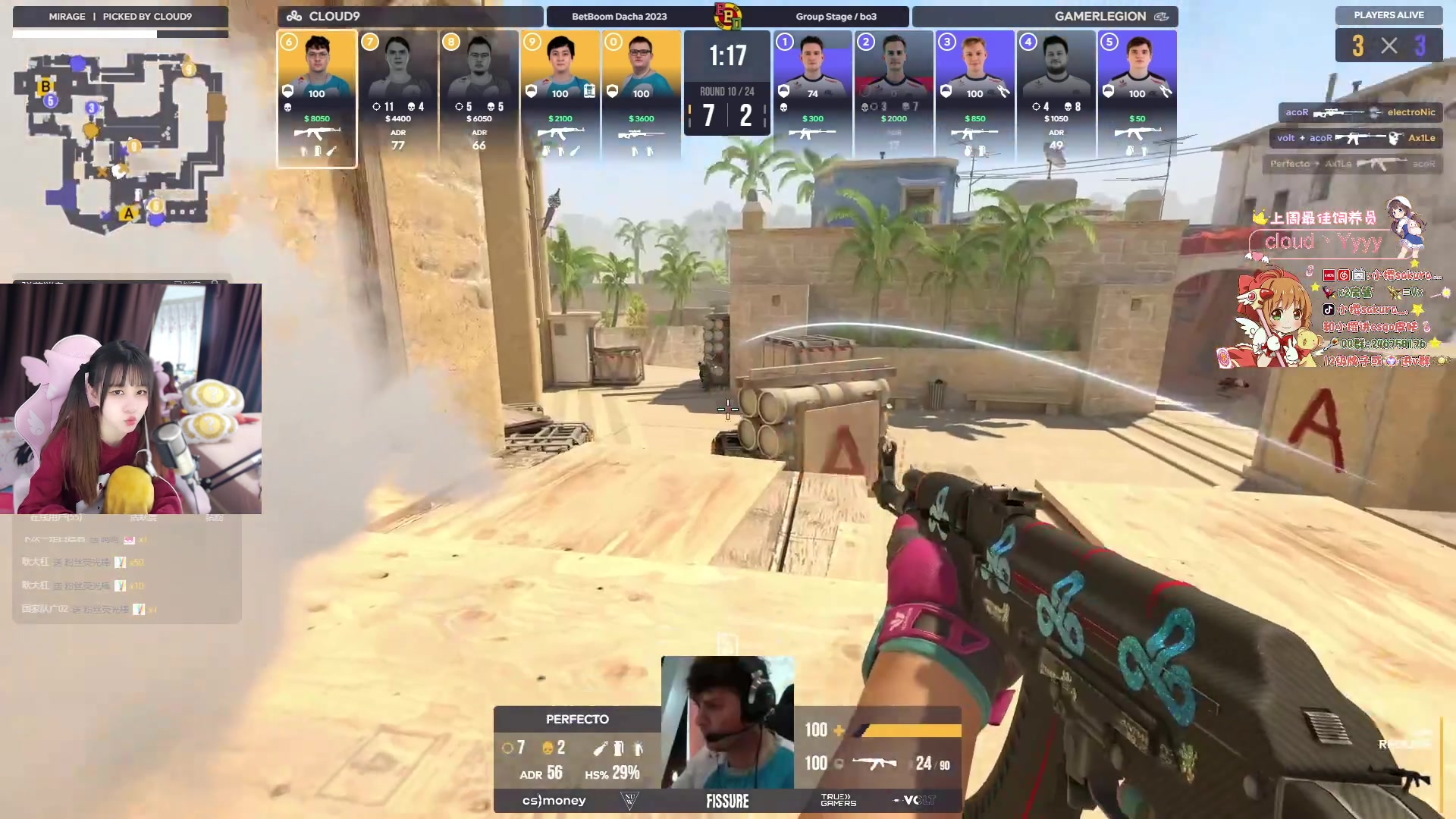 【2023-12-05 19点场】解说小樱sakura灬：【小樱】别墅杯MIBR VS BB