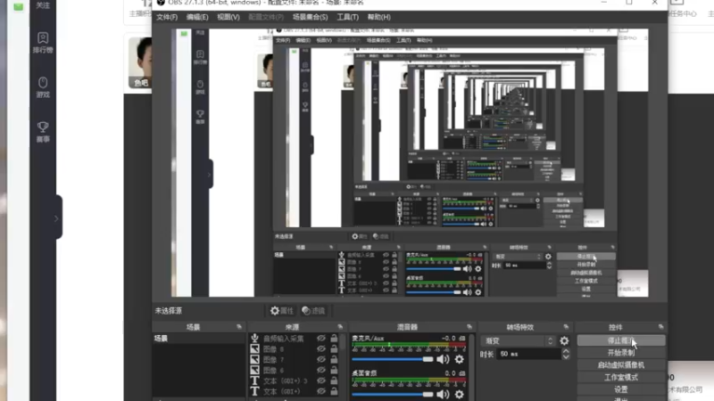 【2023-12-05 19点场】琼斯小卫：日本变tai恐怖新游来了-