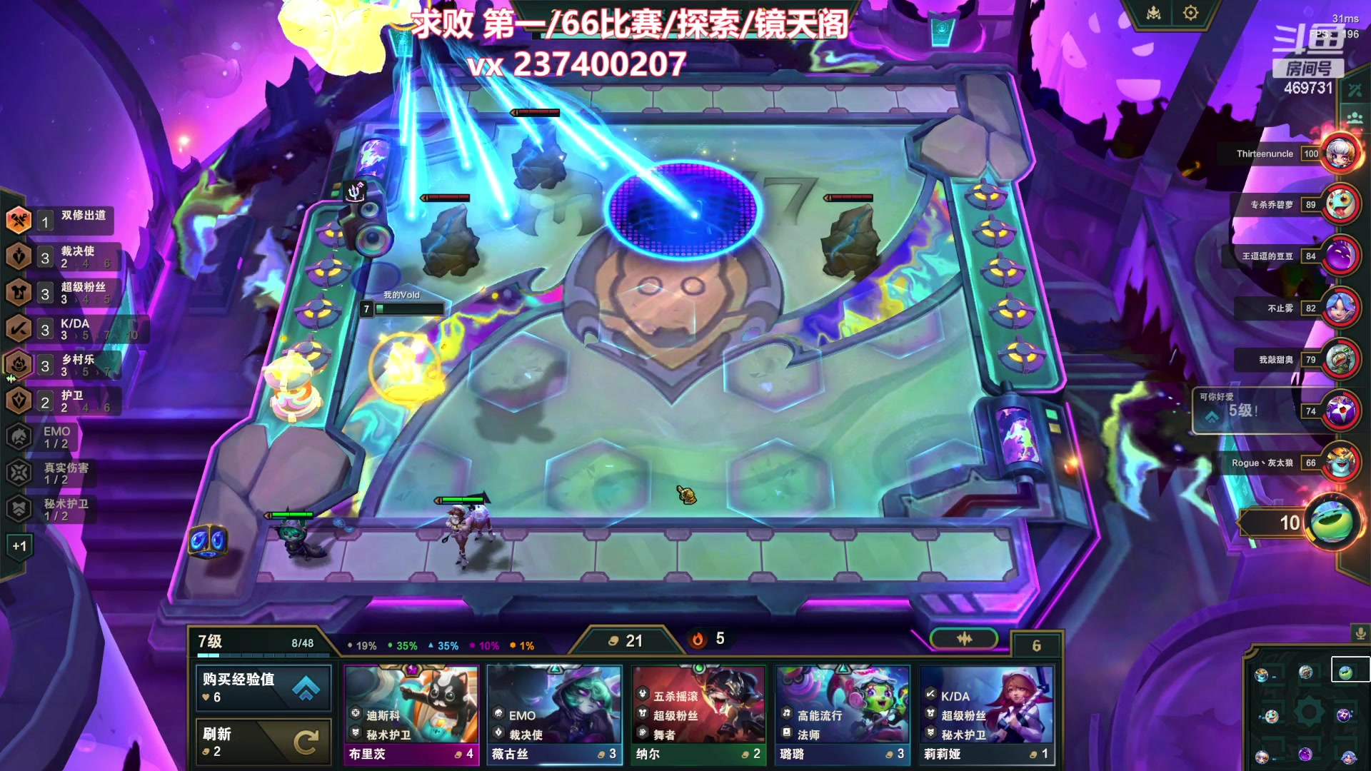 【2023-12-05 20点场】酸酸酸奶君：副本王 顶级享受！