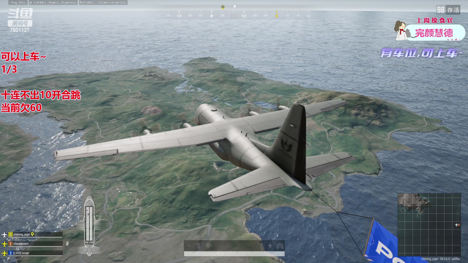 【2023-12-04 18点场】哦哟orz：【小奶团】我梦见自己长发及...