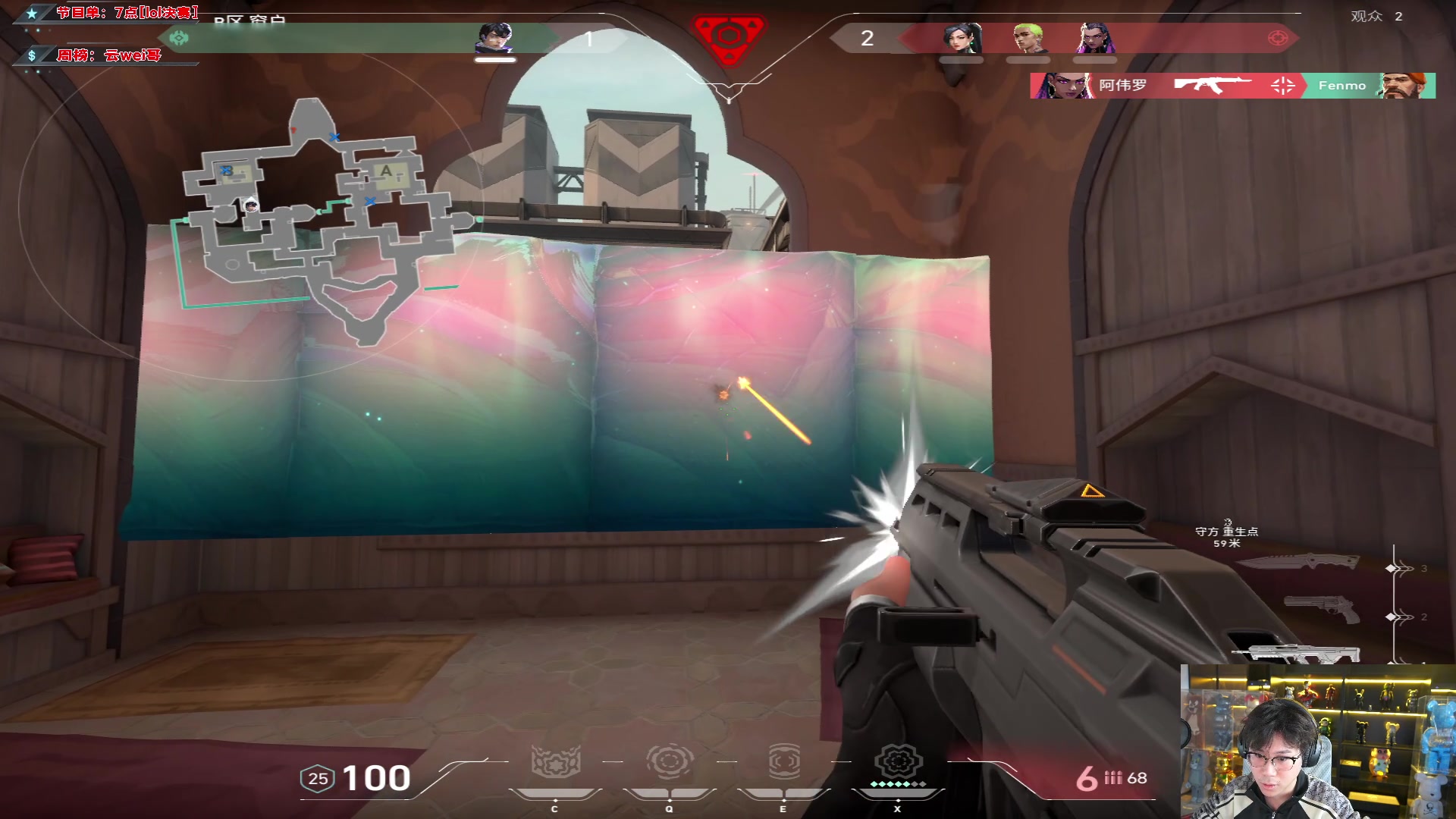 【2023-12-05 15点场】imxiaoxin：【✘-✘钻石卡】S1纽约杯 瓦决赛！