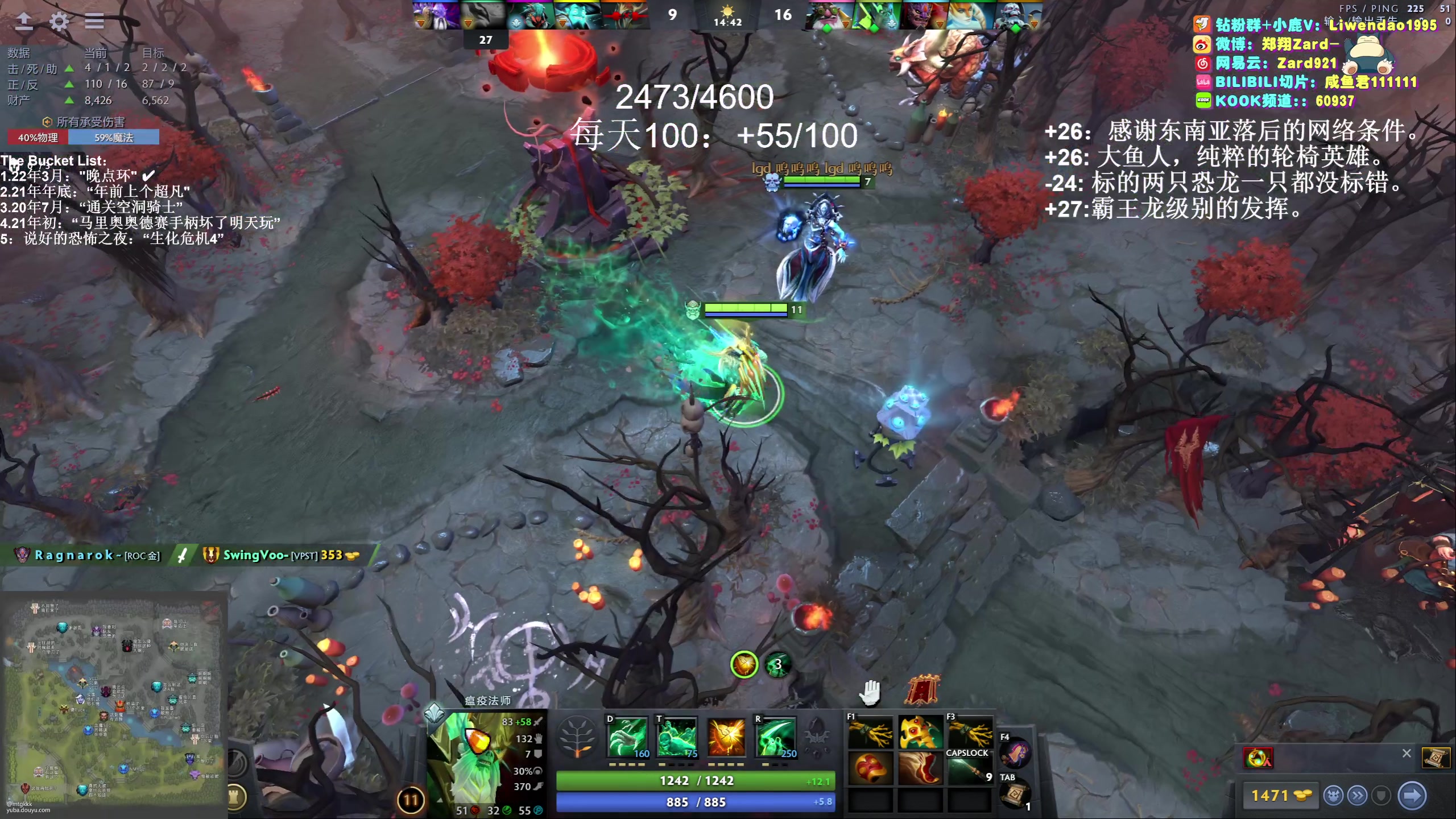 【2023-12-05 15点场】zard1991：Zard1991 chill dude