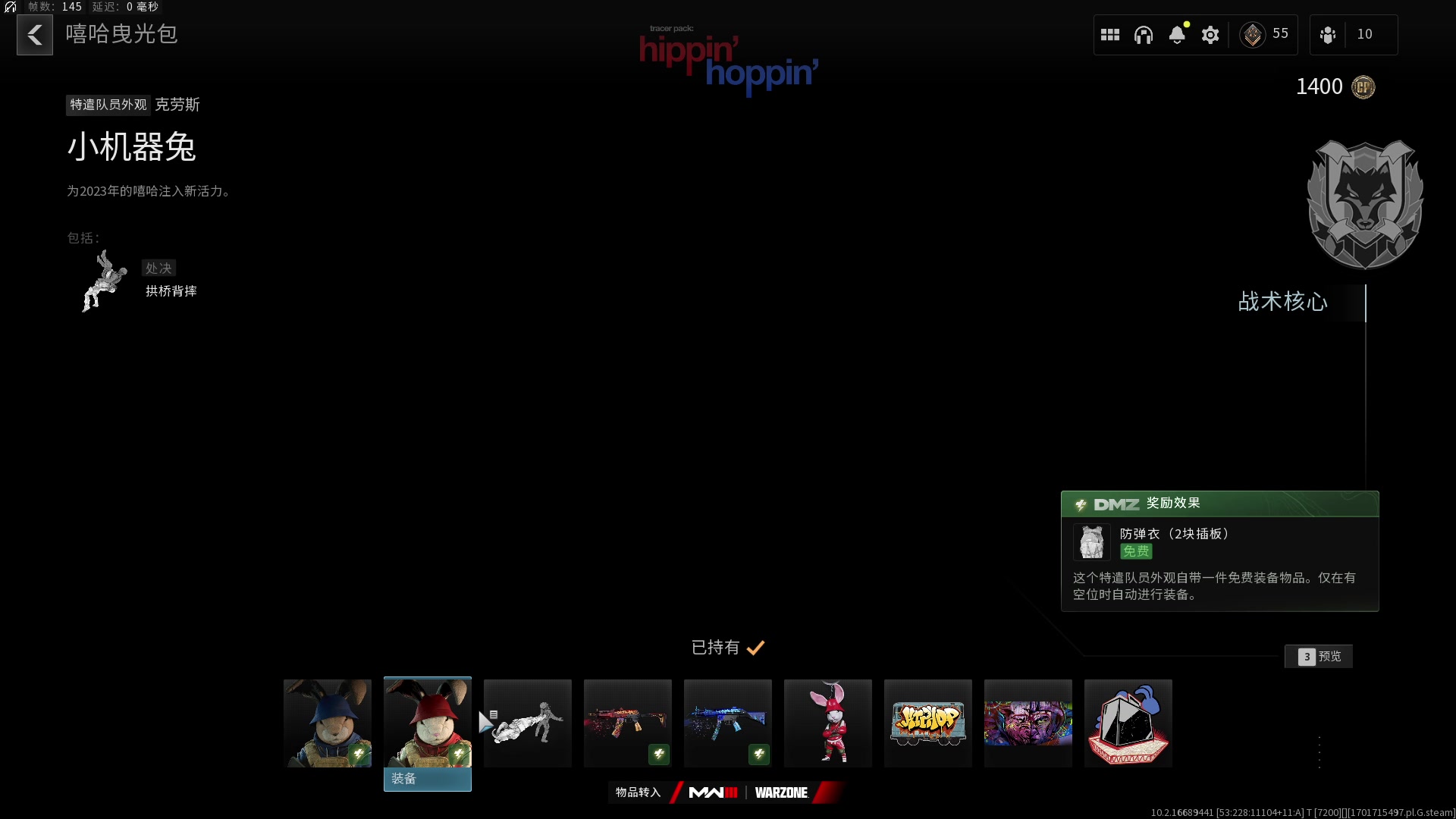 【2023-12-05 12点场】imxiaoxin：【✘-✘钻石卡】S1纽约杯 瓦决赛！