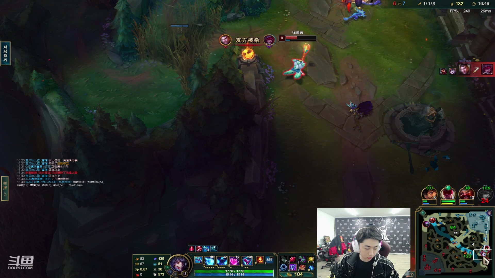 【2023-12-04 23点场】17Xbei丷：明年继续加油吧。