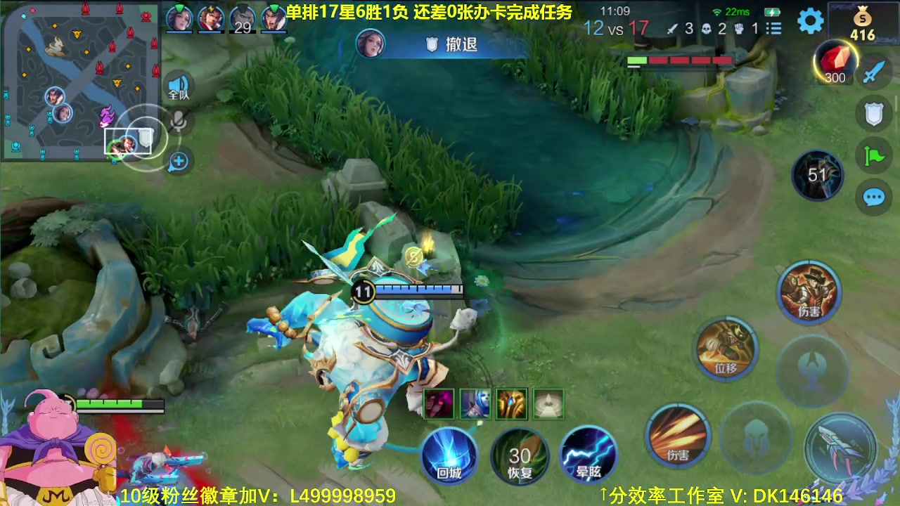 【2023-12-05 10点场】大魔王夏天天丶：单排射手百星完结，第二个百星启动