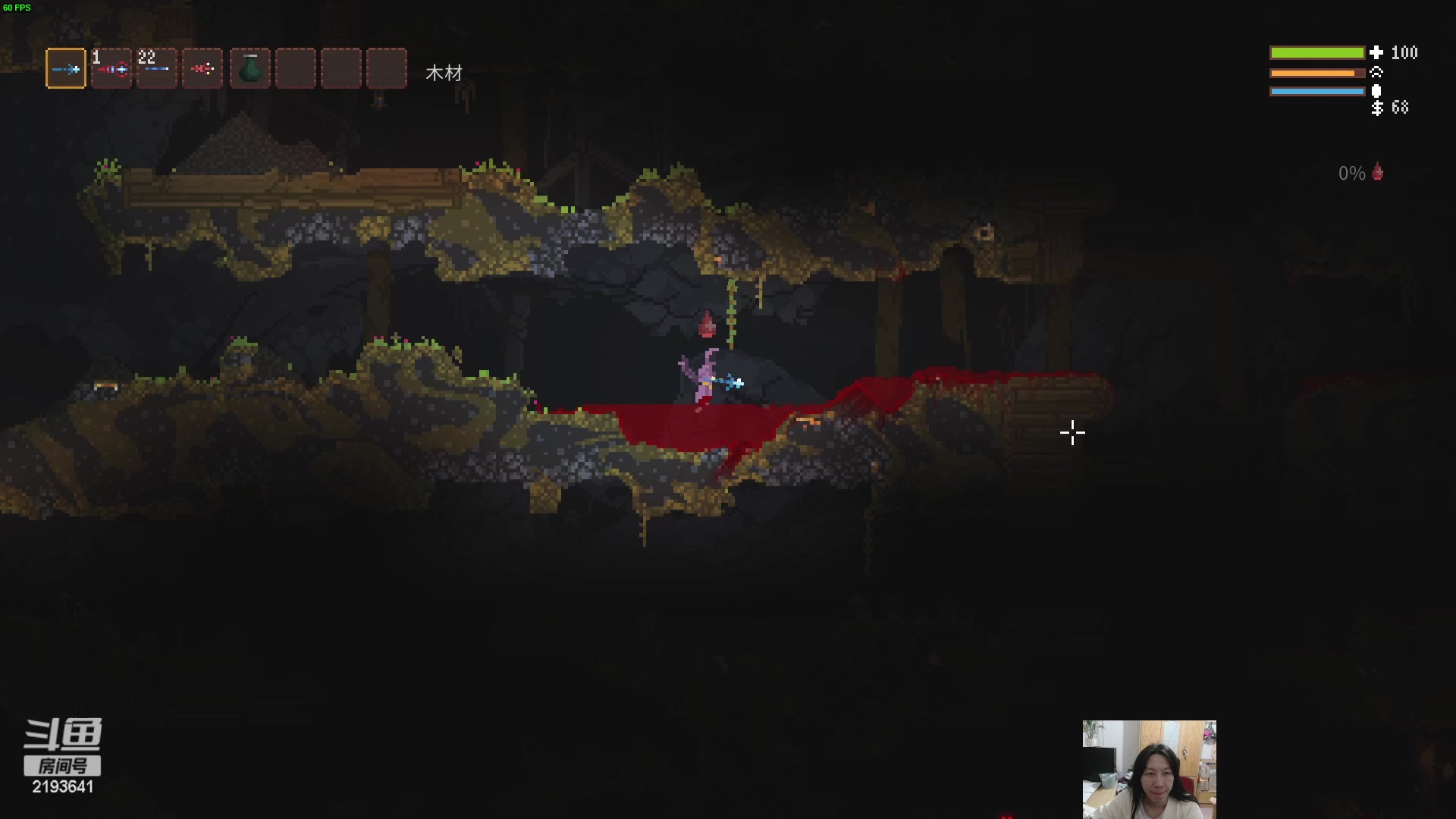 【2023-12-04 22点场】黑麦whisky丶：如何走出第一关