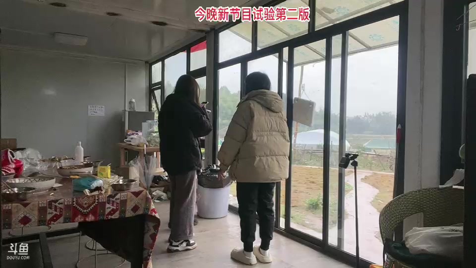 【2023-11-30 13点场】惠娜娜呀：【小奶团】985团播