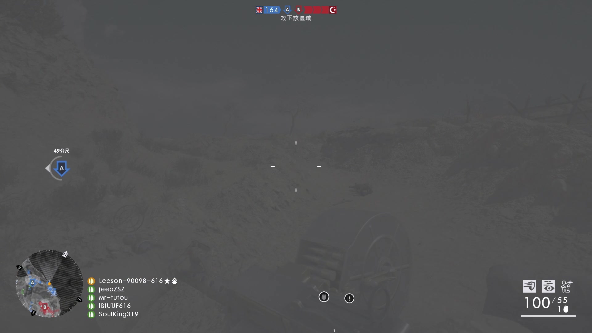 【2023-12-05 22点场】BIU一雷哥：这游戏好玩啊！