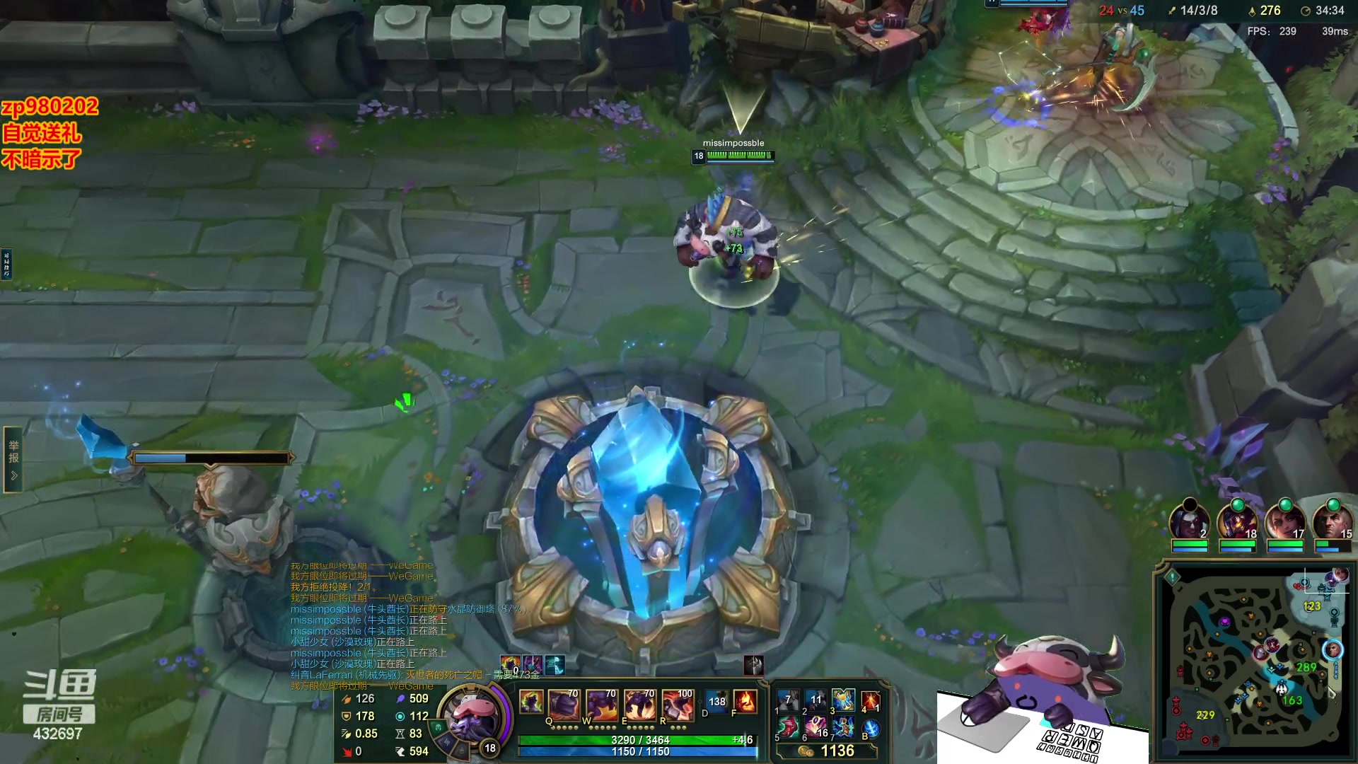 【2023-12-03 21点场】神牛教丶教主：中单刺客牛头法强1000wq秒人