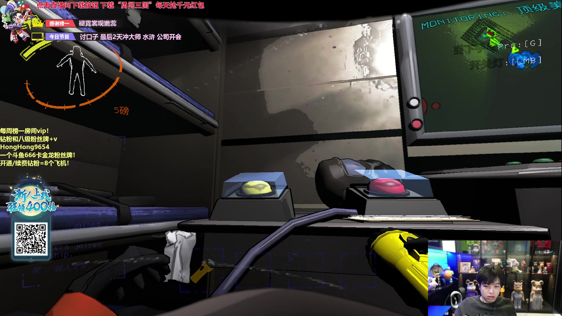 【2023-12-04 21点场】轰轰仔：轰轰：最后40小时冲刺亚服前十！