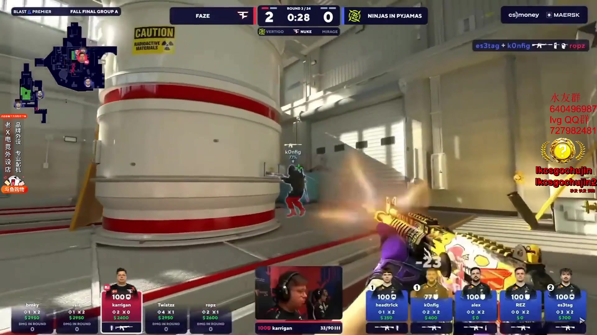 【2023-12-05 01点场】loveyou_qq：CS 开船 帝国