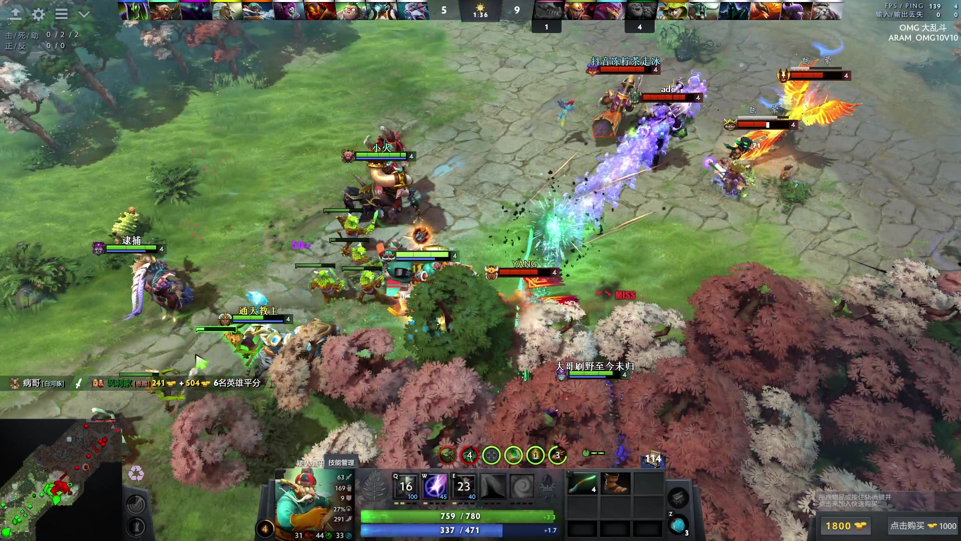 【2023-12-05 21点场】sakira丶hao：4+2and10v10 上午11点前到