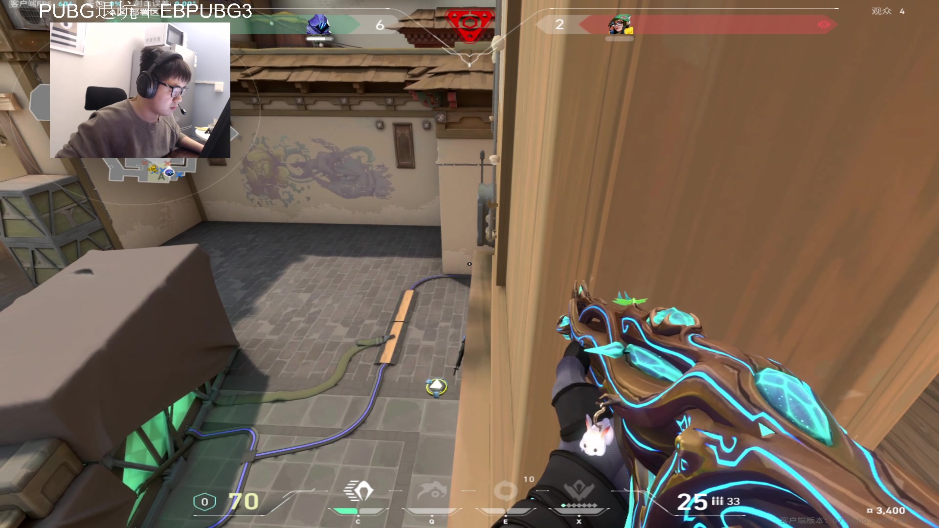 【2023-12-05 00点场】067QAQ：神话随随便便打打拉！