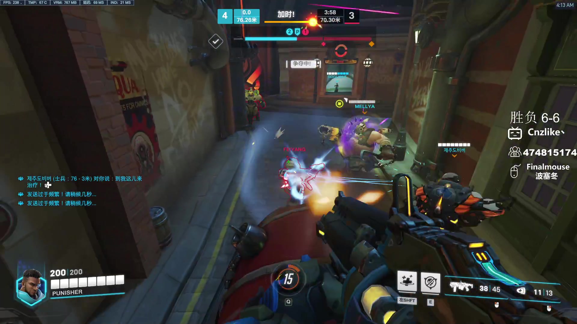 【2023-12-05 03点场】Cnzlike：赛季末搞耍开始