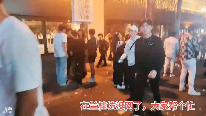 【格斗游戏】魔都洪斌的精彩时刻 20231205 02点场