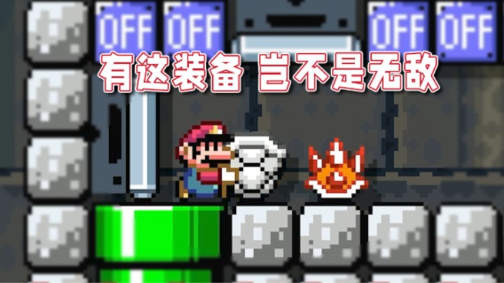 【超级小桀】这个娃娃机抓也太真实了