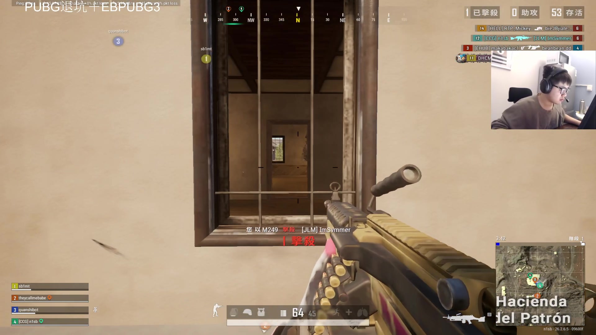 【2023-12-04 22点场】067QAQ：神话随随便便打打拉！