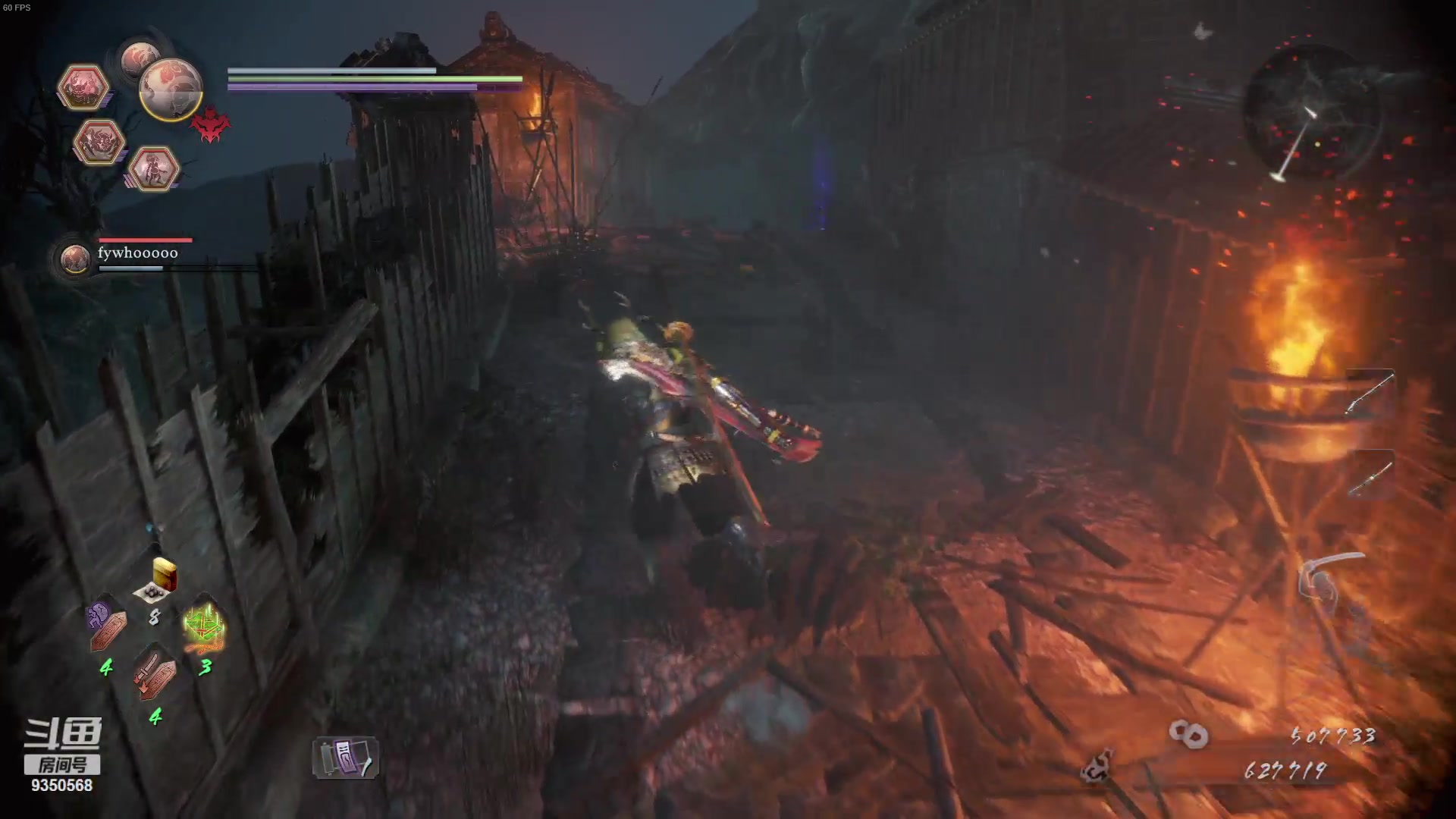 【2023-12-05 00点场】THANATOS0v0：红色虞美人 ！9350568