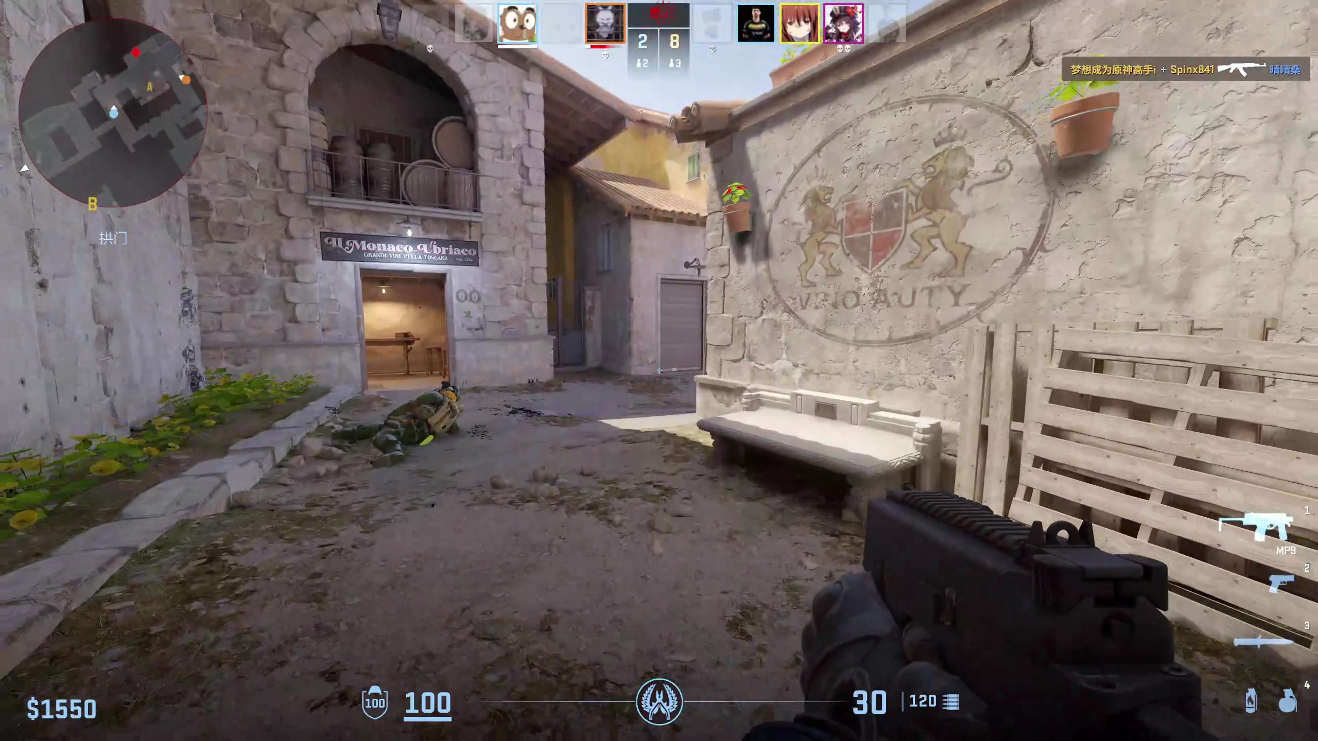 【2023-12-04 17点场】膝盖是个倒霉蛋：聪明又足智多谋的聪明蛋