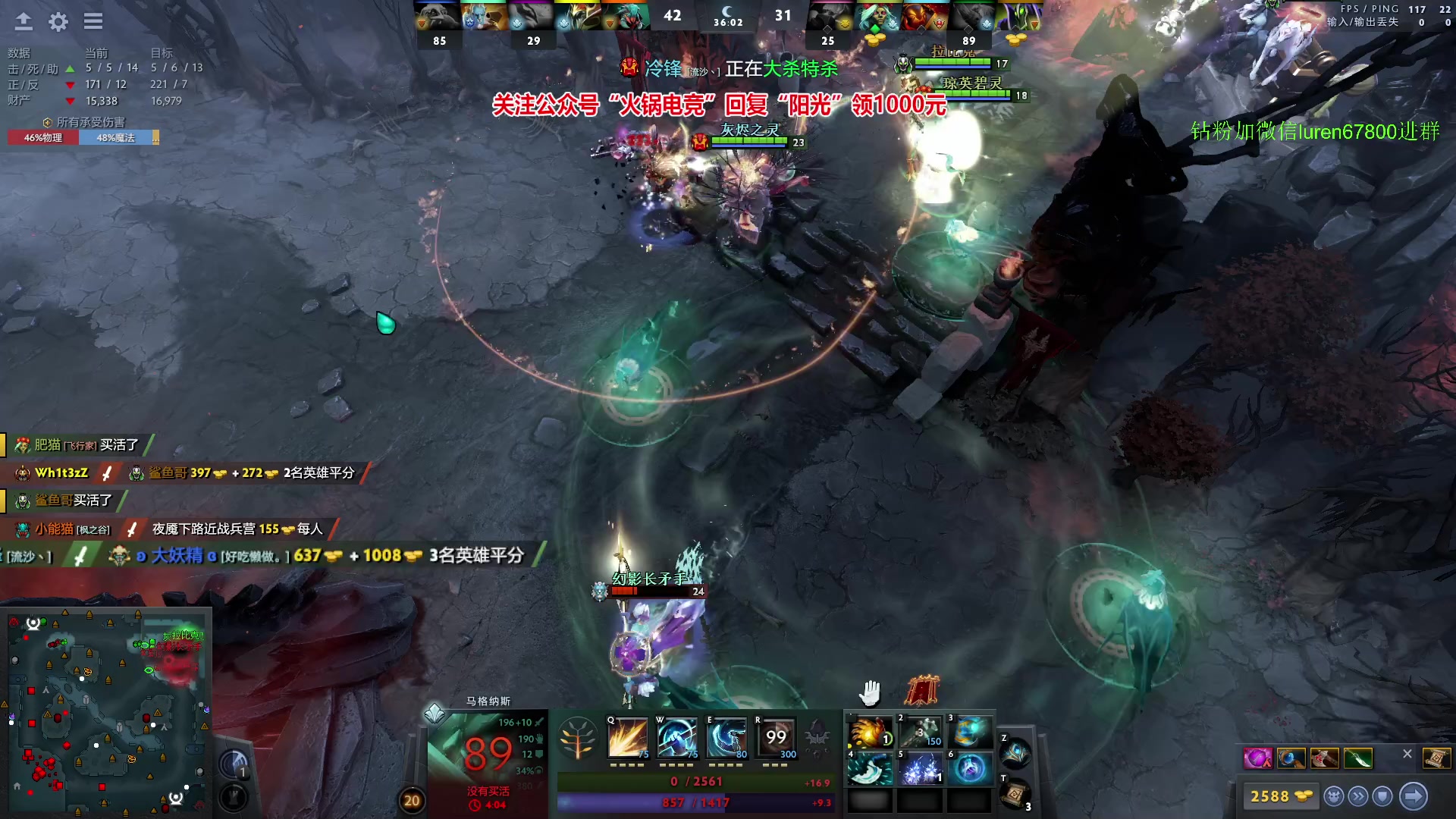 【2023-12-04 20点场】阳光男孩Aq：杀！！！！7718843