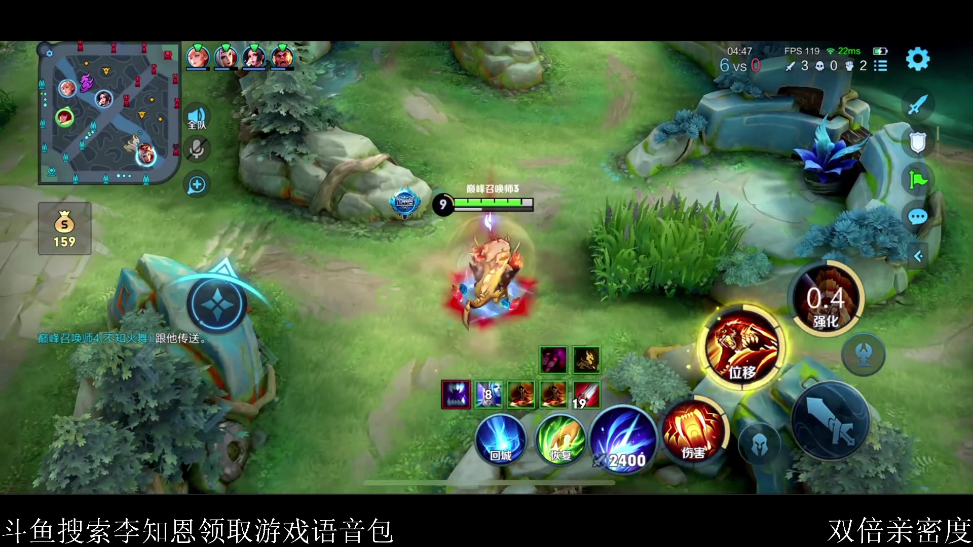 【2023-12-05 20点场】李知恩nn：大大恩来了