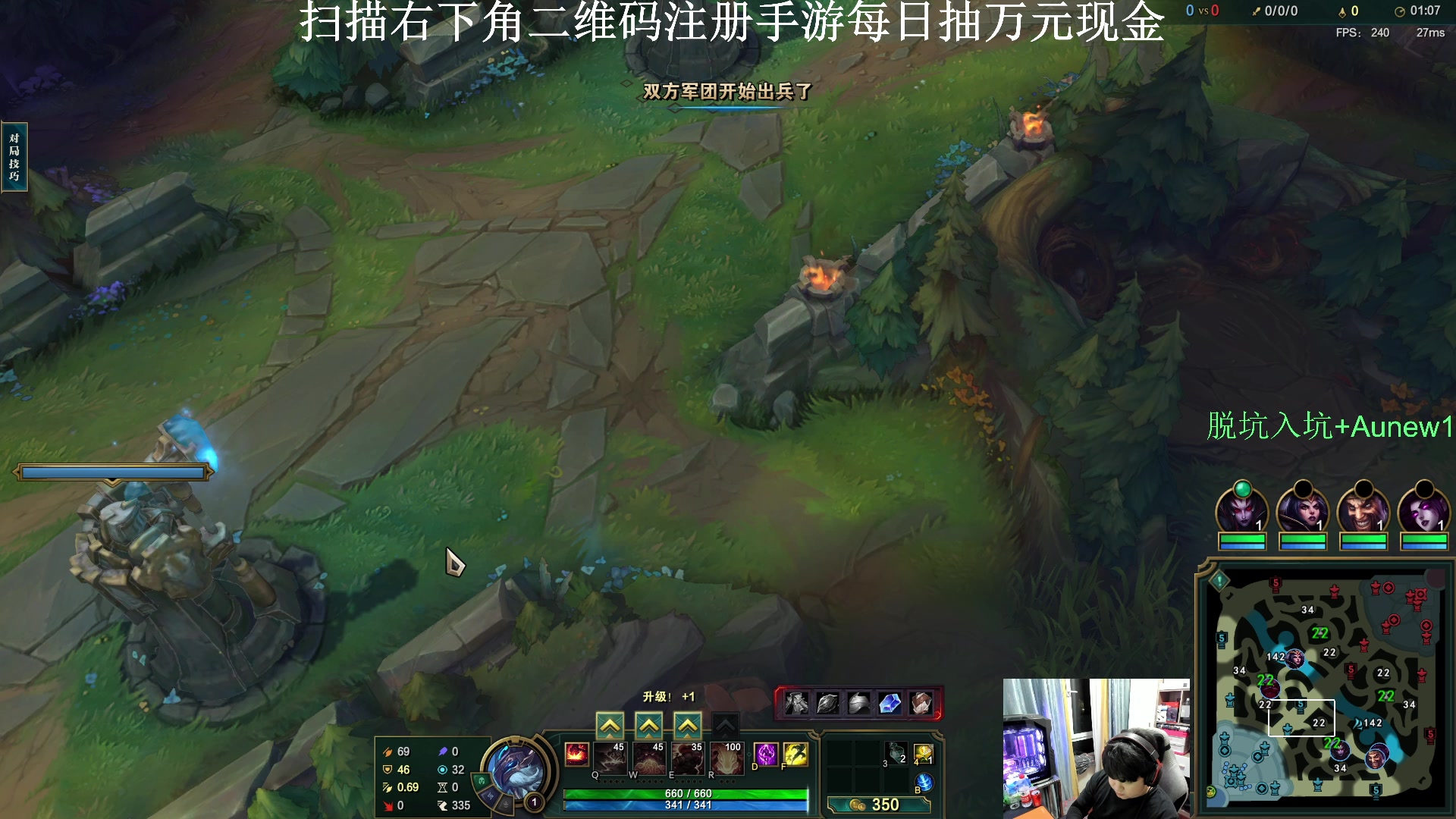 【2023-12-05 00点场】4AM小海xx丶：做一天低敏糕手！