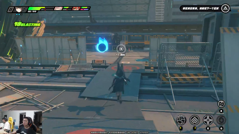 【英雄联盟】余小C真的很强的精彩时刻 20231205 09点场