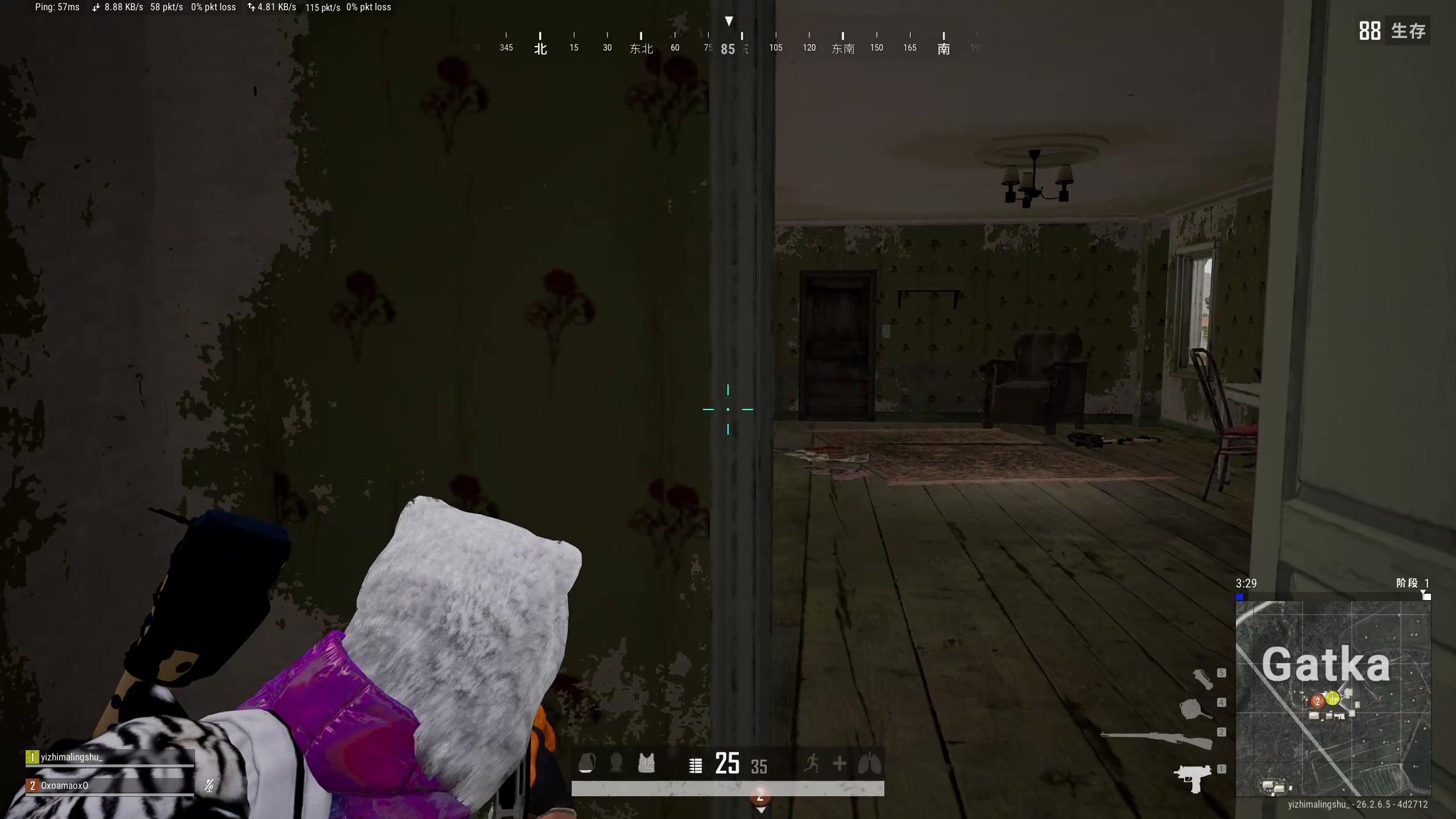 【2023-12-03 22点场】膝盖是个倒霉蛋：聪明又足智多谋的聪明蛋