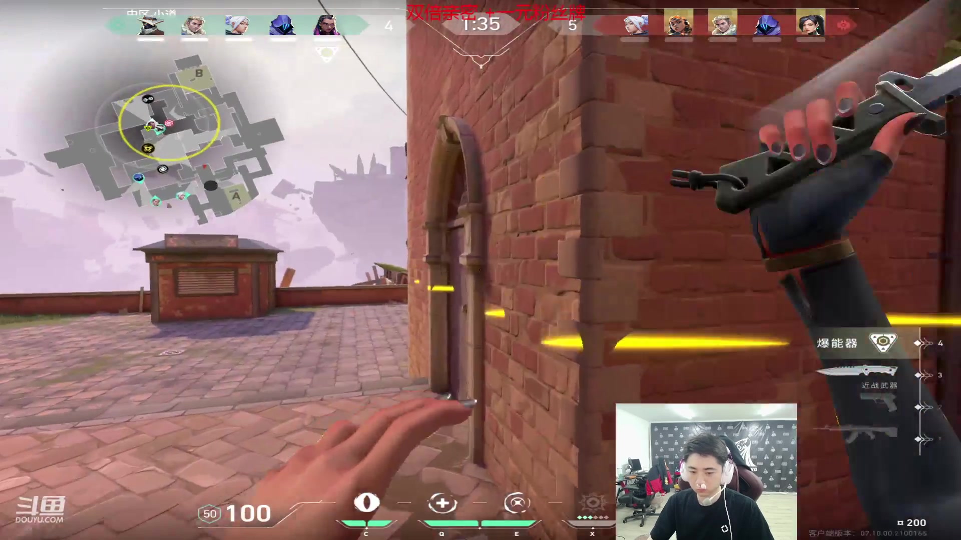 【2023-12-05 18点场】17Xbei丷：明年继续加油吧。