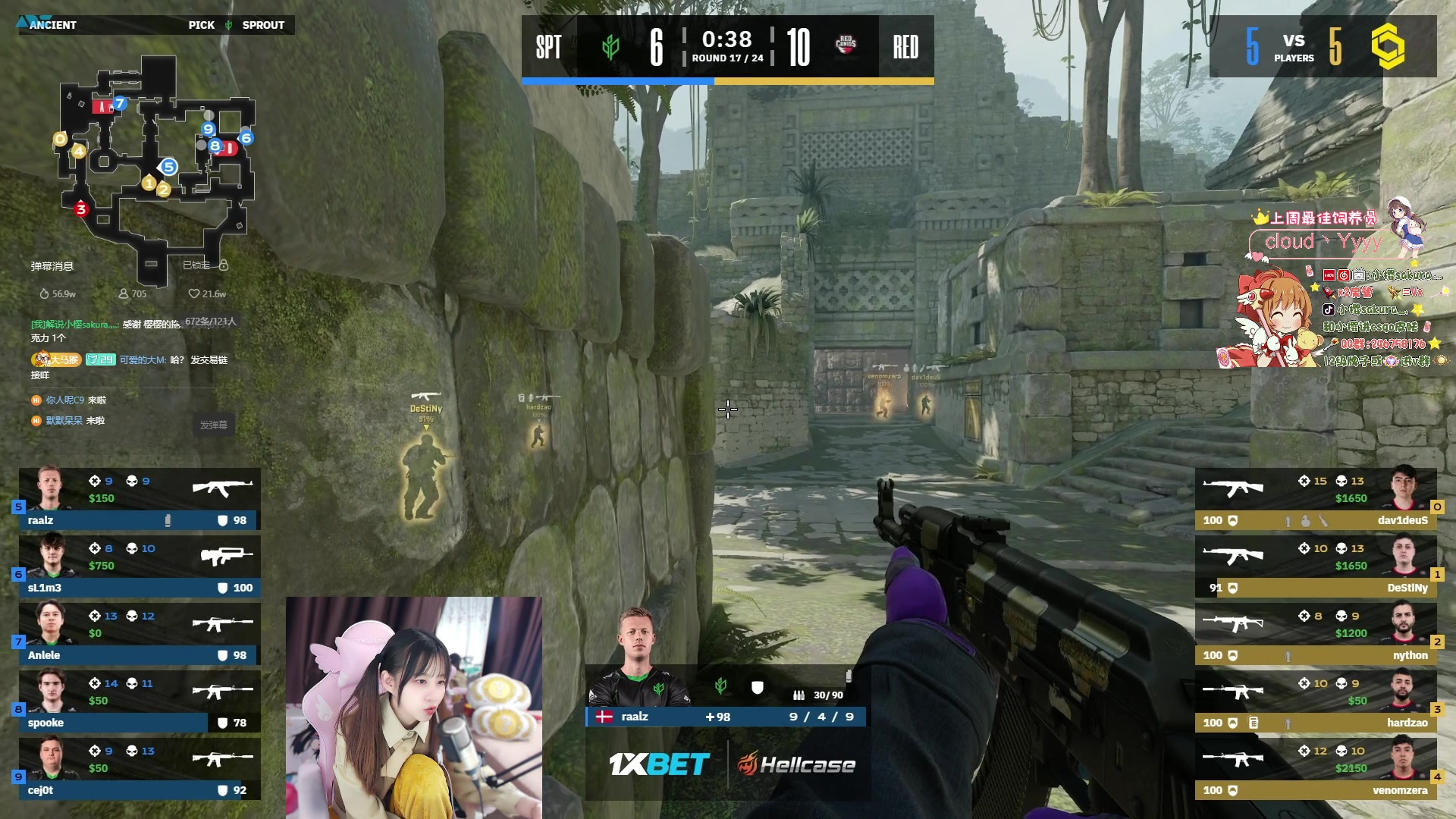 【2023-12-05 00点场】解说小樱sakura灬：【小樱】晚上看c9比赛